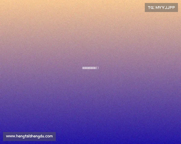 网球大满贯赛事包括( )